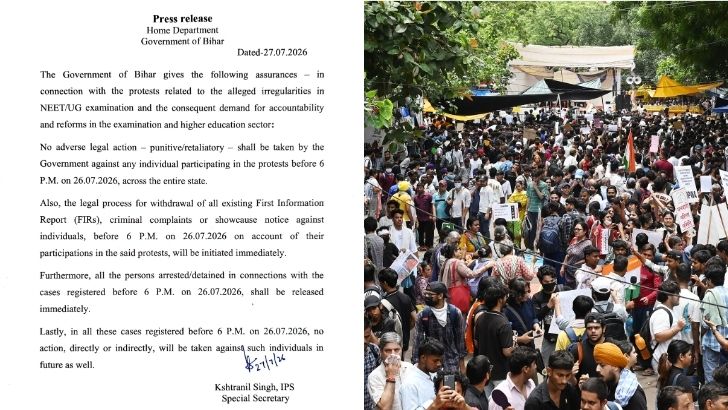 https://www.salarnews.in/public/uploads/images/newsimages/maannewsimage27072026_221451_Bihar NEET.jpg